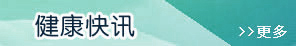 日本大鸡吧操小嫩逼视频